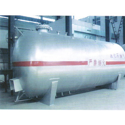 液化石油气储罐